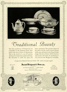 world images rare by artist what s new vintage art 1926 ad josiah 