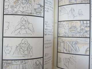 HOWLS MOVING CASTLE Storyboard Ekonte Hayao Miyazaki Ghibli Art Book 