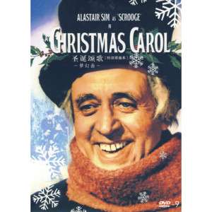 1951 Fantasy Oldie Alastair Sim A Christmas Carol DVD  