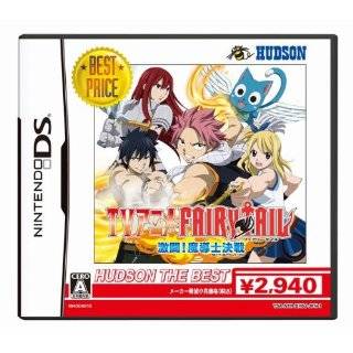 Video Games Nintendo DS FAIRY TAIL