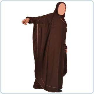 butterfly Abaya in brown Farasha Jilbab islamic clothes  