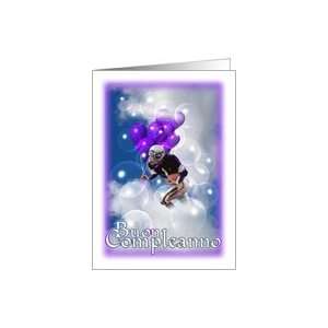  Italian blank card with football player with balloons say 