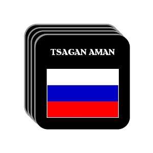  Russia   TSAGAN AMAN Set of 4 Mini Mousepad Coasters 