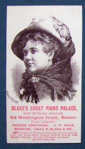 Blakes Great Piano Boston Trade Card MIN. HAUCK  