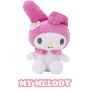 Sanrio 50th Aniversary Plush  My Melody Toys & Games