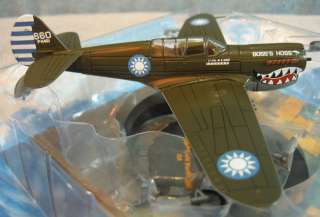 IXO Curtiss P 40N Warhawk USA Lt. Col. W. N. Reed 172  