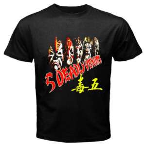 New The 5 DEADLY VENOMS Retro Cult Kungfu Movie T shirt  