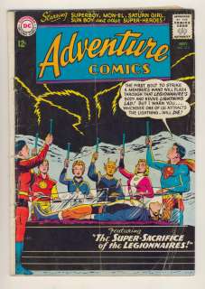 ADVENTURE COMICS #312 DC COMICS SUPERBOY LEGION SILVER  