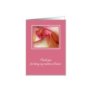  Matron of Honor Thank You Card    Rose Elegance Card 