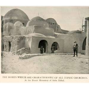 1918 Print Coptic Church Domes Deir Anba Bishoy Wadi Al Natrun Egypt 