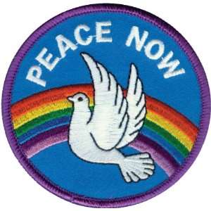 C&D Visionary Patches Peace Now Arts, Crafts & Sewing