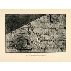  1903 Print Dapur Galilee Boudier Siege Ramesses II 