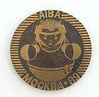 olympic aiba russia moscow 1989 brass box boxing medal returns