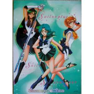  Anime Sailor Moon Super High Grade Glossy Laminated Poster 