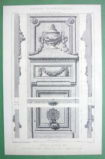 ARCHITECTURE PRINT Louis VI Style Ornate Doors   Antique Print  
