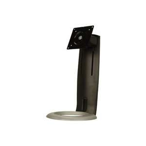    B19 / LCD Monitor Stand VESA 75/100 Universal Stand