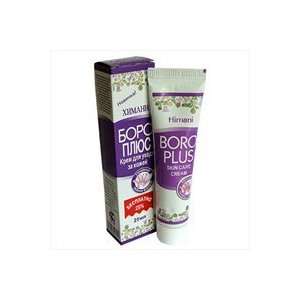  Boroplus Antiseptic Cream