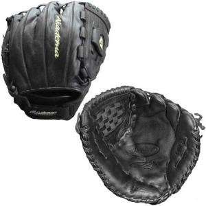 AOZ 91FR Reptiltian Prodigy Series 11.25 Inch Youth Baseball Glove 