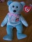 NWT RETIRED TY BEANIE BABY BEAR   EGGS II 2   A BRAND NEW COLLECTIBLE 