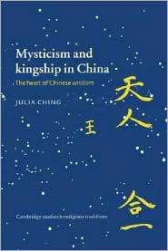   Wisdom, Vol. 11, (0521468280), Julia Ching, Textbooks   