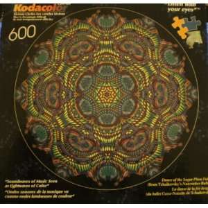  Kodacolor Vicious Circles 600 Piece Puzzle  Dance of the 