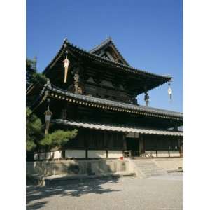 Kondo Hall, Dating from 670, Oldest Wooden Building in Japan, Nara 