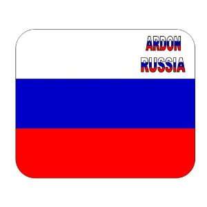  Russia, Ardon mouse pad 