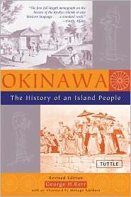   Island People, (0804820872), George Kerr, Textbooks   