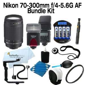 Nikon 70 300mm f/4 5.6G AF Nikkor SLR Camera Lens + UV Filter + Flash 