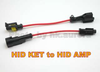 AMP to KET Philips HID BULB CONNECTOR Wire KIT adaptor  