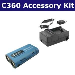  Kodak C360 Digital Camera Accessory Kit includes SDM 131 