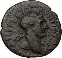 Traian 101AD TRACE Perinthus HERACLES CLUB LIONS SKIN  