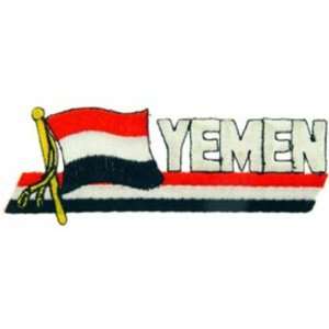  Yemen Flag with Script Patch 2 x 5 Patio, Lawn & Garden