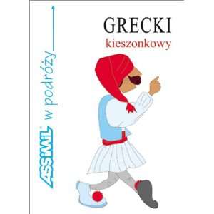  guide poche grecki kieszonkowy (9788387564858) Karin 