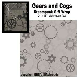  Steam Punk Gift Wrap Gears and Cogs Health & Personal 