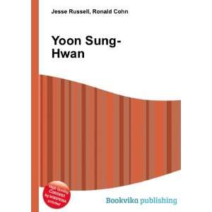  Yoon Sung Hwan Ronald Cohn Jesse Russell Books