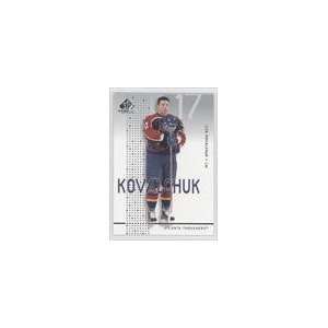    2002 03 SP Game Used #2   Ilya Kovalchuk Sports Collectibles