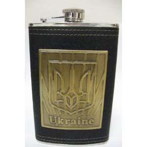  Souvenir Flask Ukraine 