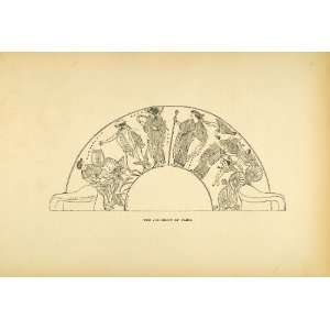  1890 Wood Engraving Paris Judgment Painting Hiero Vase 