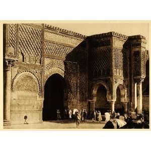  1924 Bab Mansour Palace Gate Entrance Meknes Morocco 