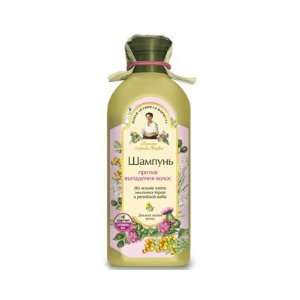   Shampoo Hair with Burdock and Herbs for All Hair Types 350 Ml Beauty