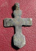15th 17th Century Ancient Old Bronze Cross U4 4  