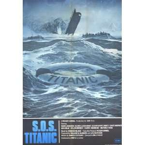 Titanic by Unknown 11x17 