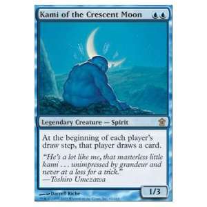  Kami of the Crescent Moon Foil 