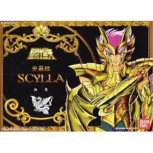  Saint Seiya Poseidon Scylla IO 80s reissue Bandai Toys 