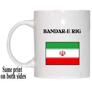  Iran   BANDAR E RIG Mug 