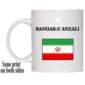  Iran   BANDAR E ANZALI Mug 