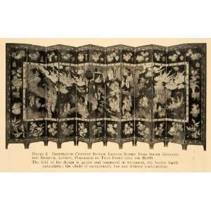  1918 Print Screen South Kensington Museum London Panel 
