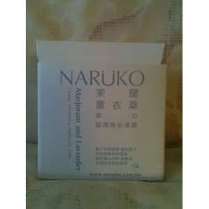  Naruko Marjoram and Lavender Classic Whitening Night Eye 
