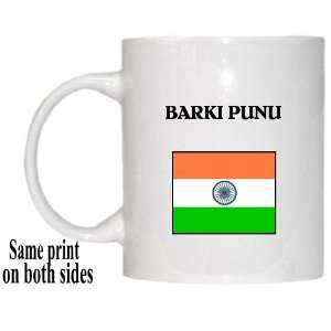  India   BARKI PUNU Mug 